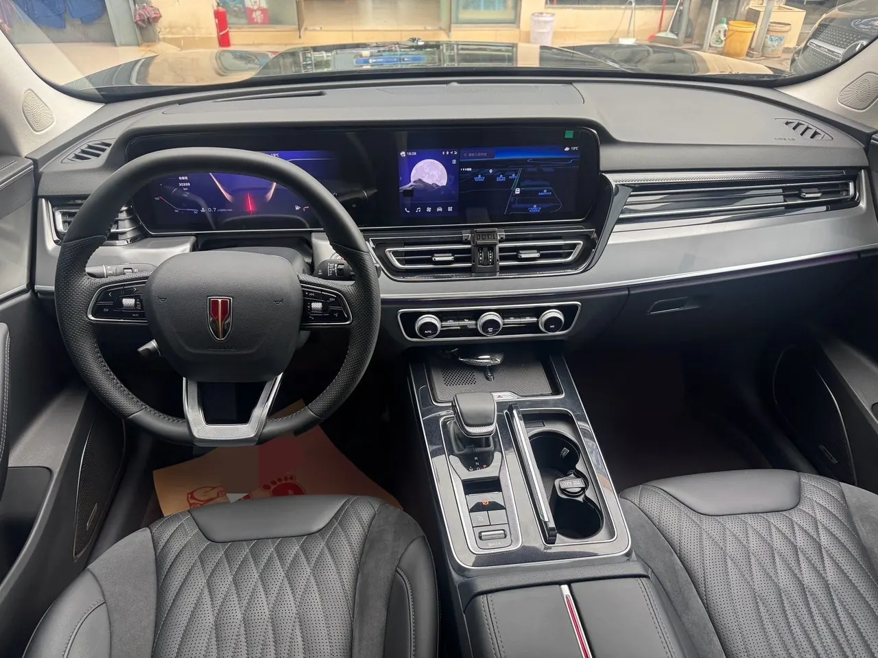 HongQi 2023 HS5 2.0T 4-wheel drive flag enjoy Pro version automatic gear 8