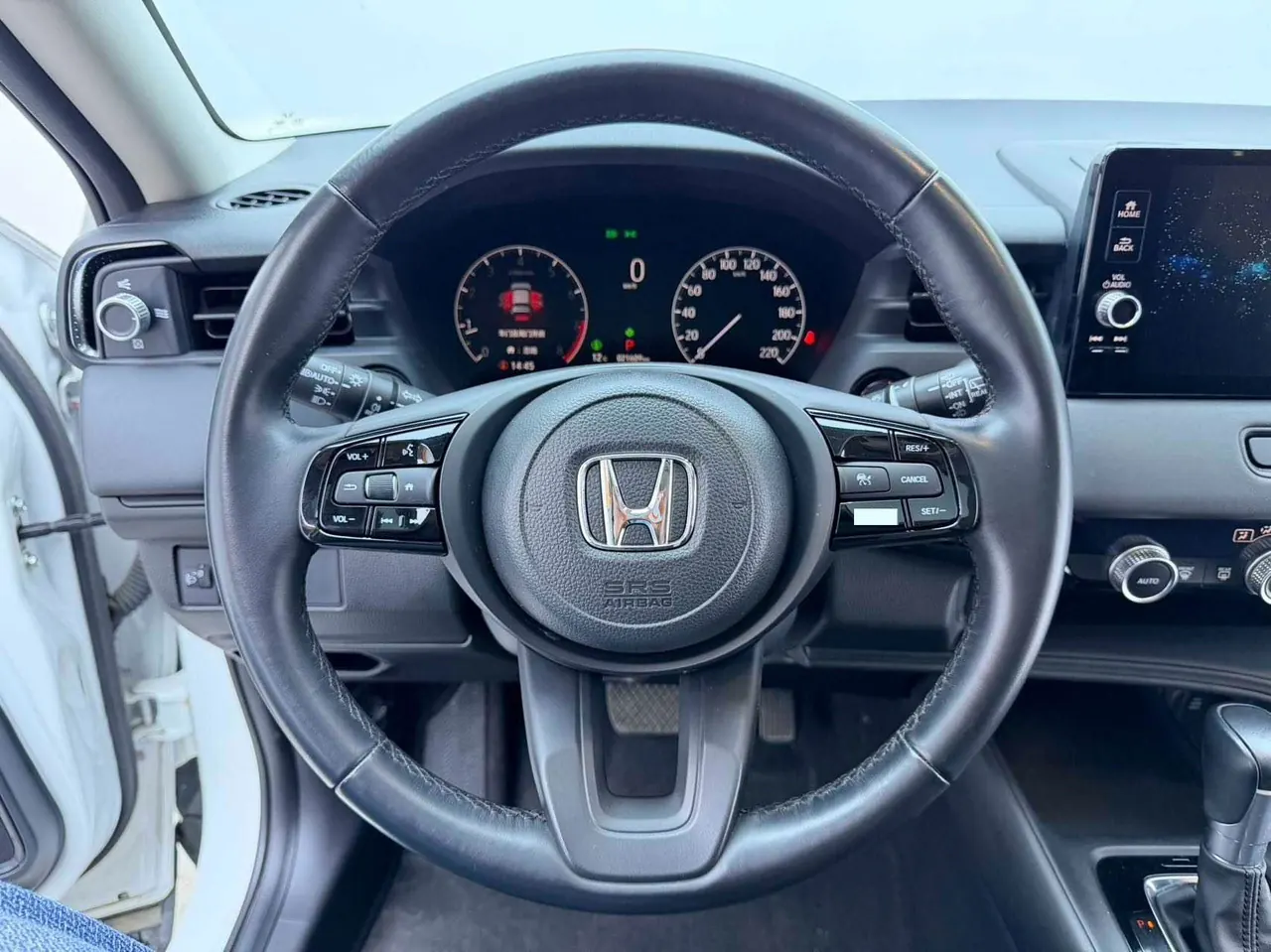 Honda 2023 XR-V 1.5 stepless craze version of automatic gear 7