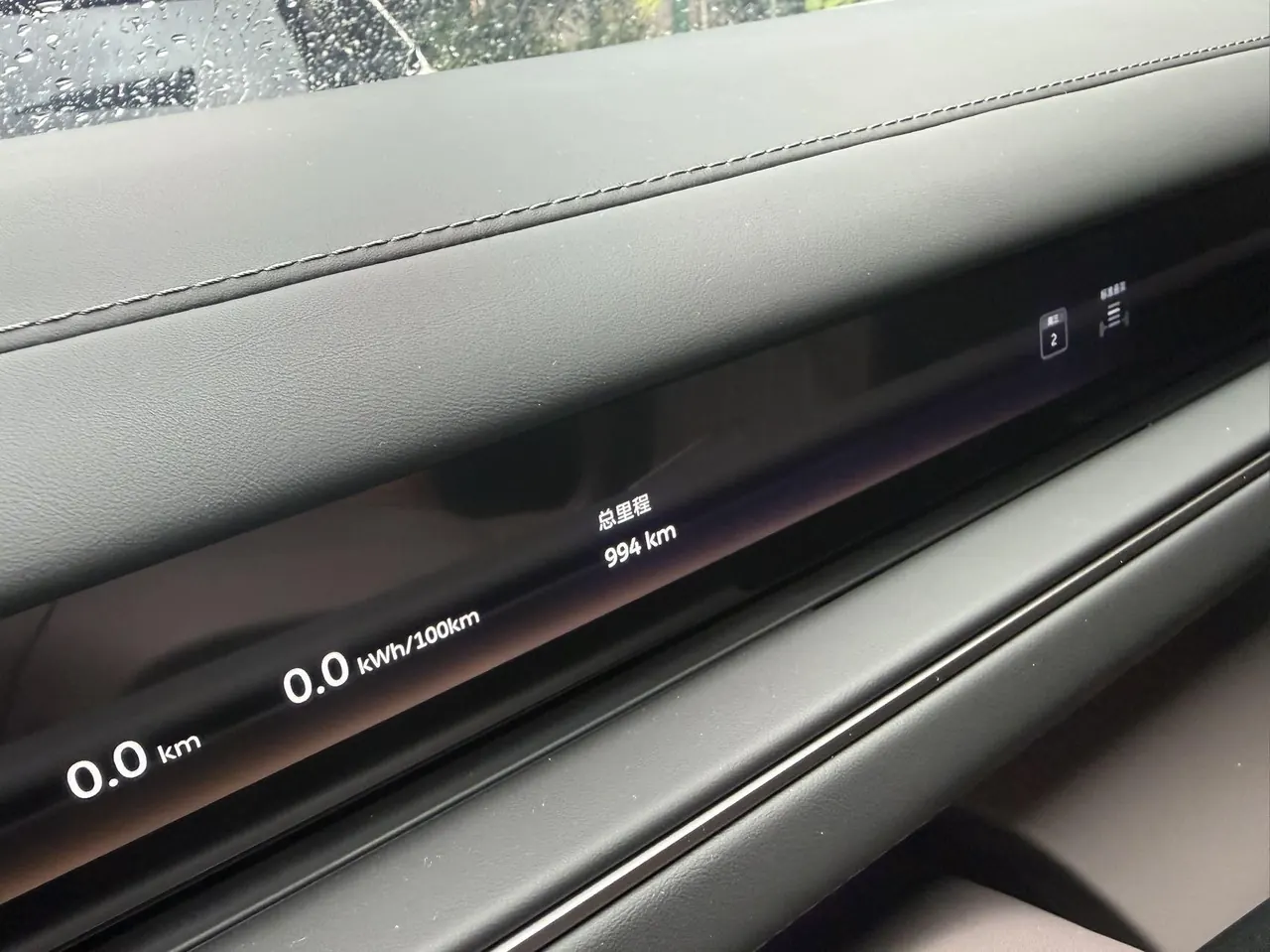 NIO 2026 ES8 6‑Seater Executive Signature Edition Automatic Transmission 6