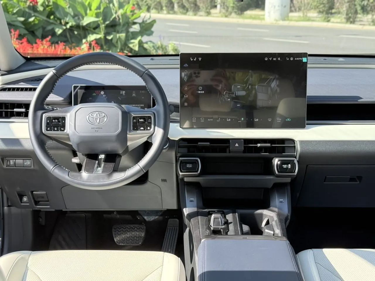 Toyota 2026 RAV4 Rongfang Double Engine 2.0 Stepless Two-Drive Deluxe Automatic Gear 8