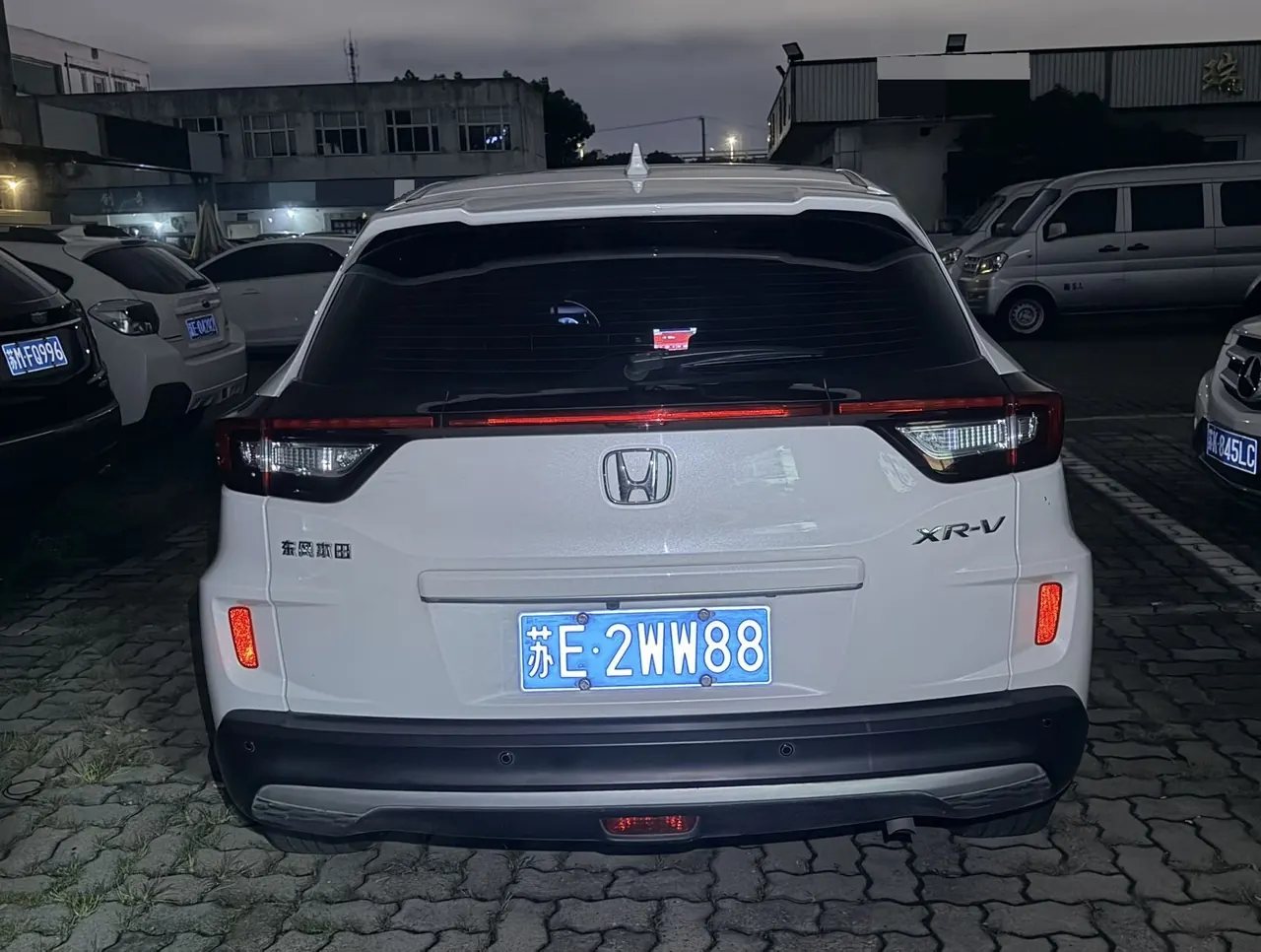 Honda 2021 XR-V 1.5 Stepless Comfort Edition Automatic Gear 3