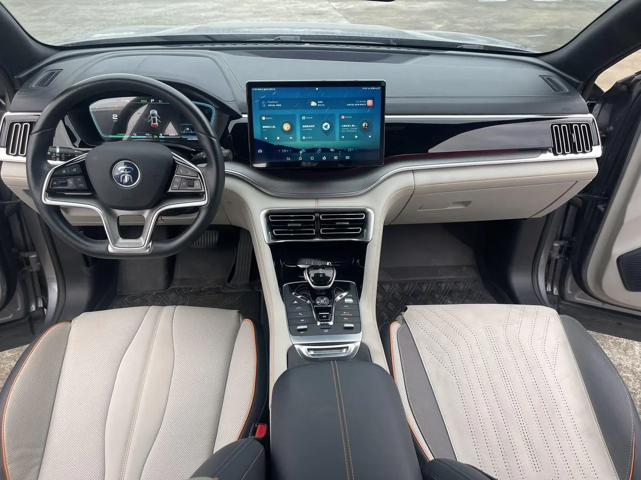BYD Song PLUS New Energy 2022 Song PLUS DM-i 1.5 Stepless 110KM Flagship PLUS 5G Edition Automatic Gear 3