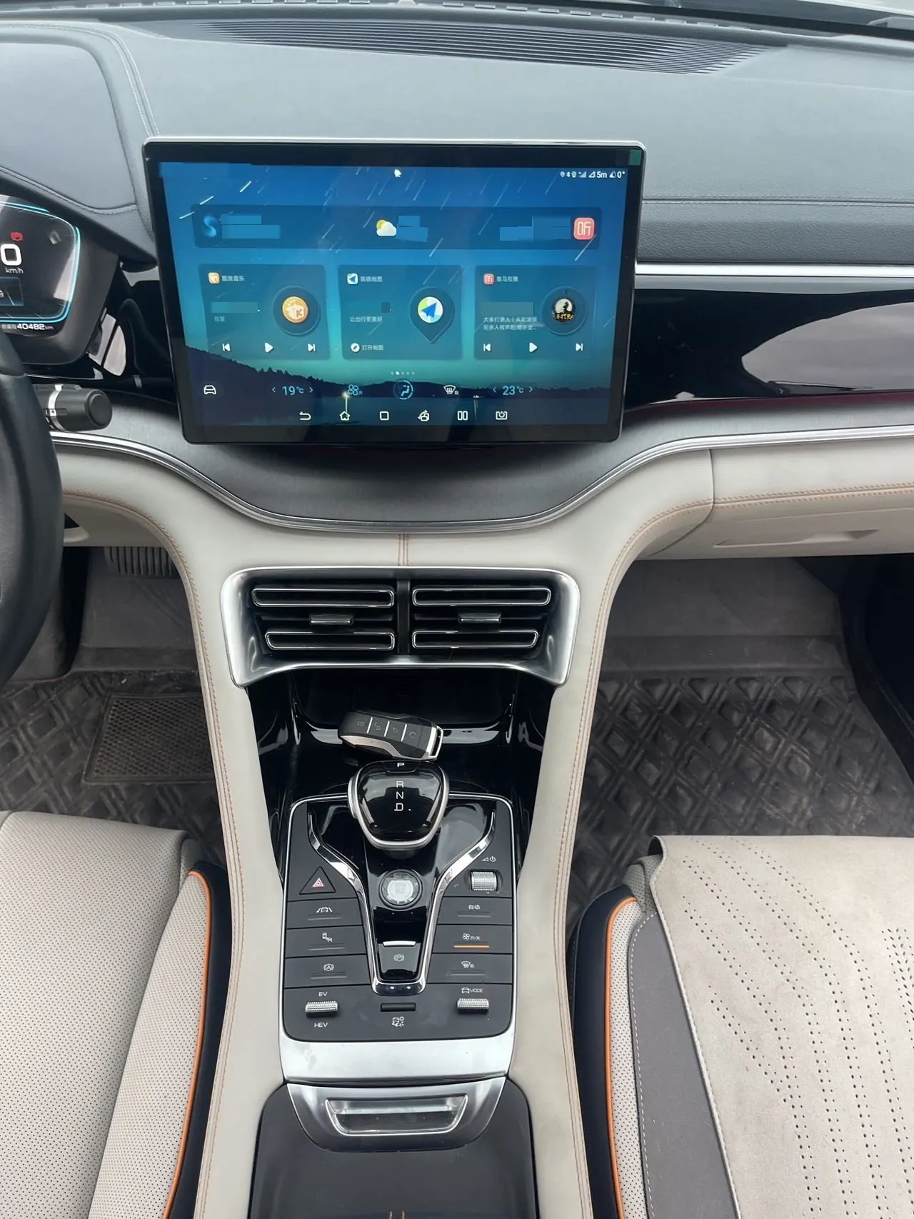 BYD Song PLUS New Energy 2022 Song PLUS DM-i 1.5 Stepless 110KM Flagship PLUS 5G Edition Automatic Gear 5