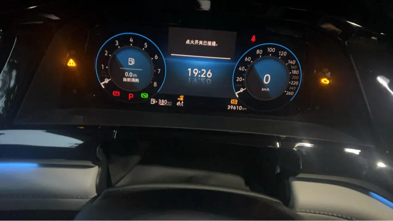 Volkswagen 2023 Tuang 2.0TSI 380TSI 4WD Respect Deluxe Automatic Transmission 13