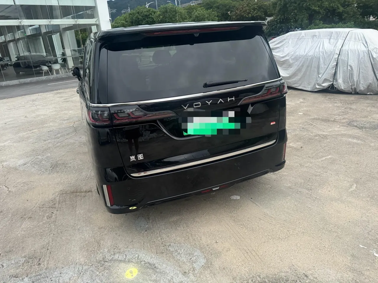 Voyah 2025 dreamers PHEV 1.5T four-wheel drive flagship dry Kun version automatic gear 8