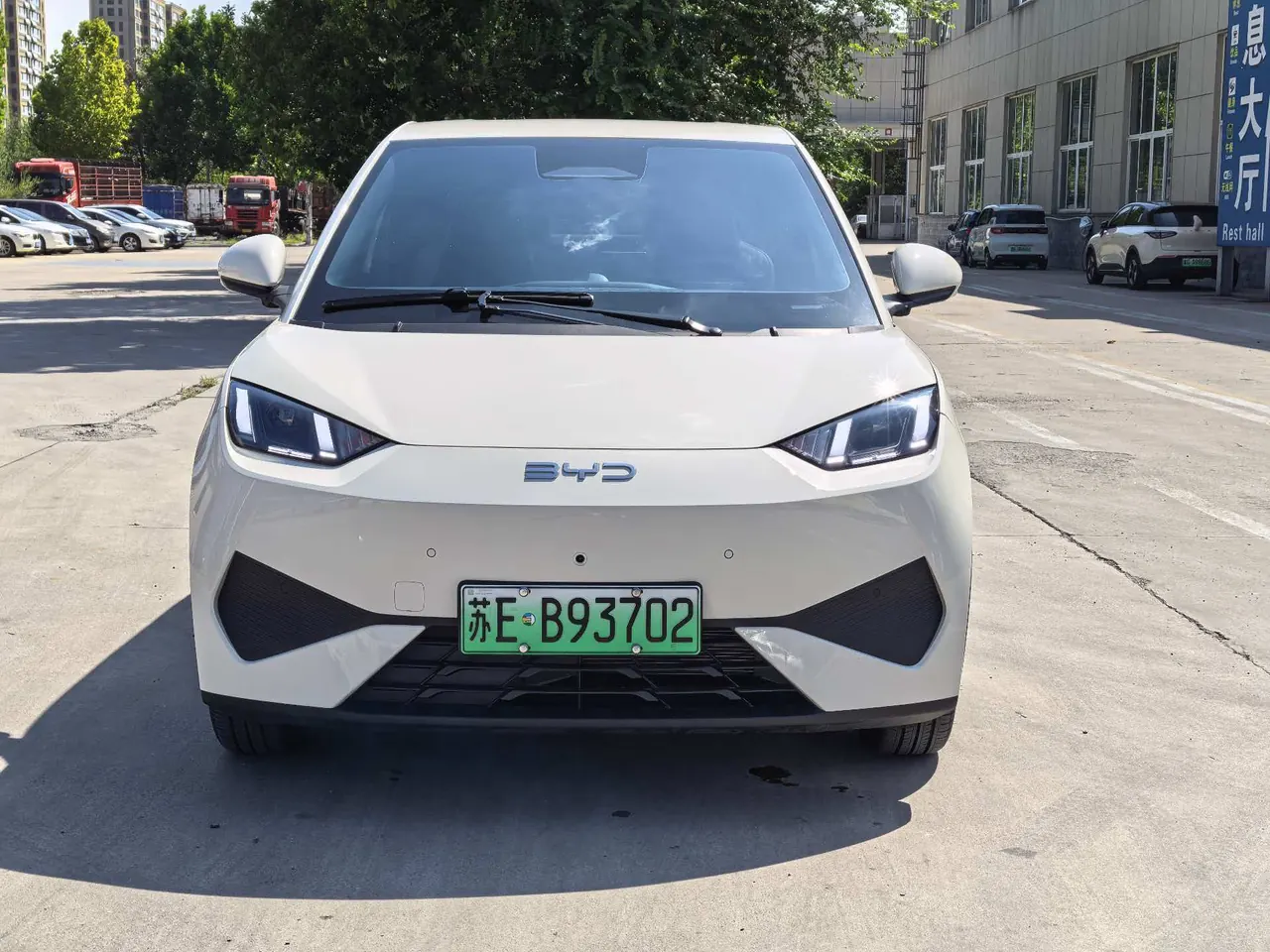 BYD 2025 Seagull Smart Driving Edition 305km Free Edition Automatic Gear 2