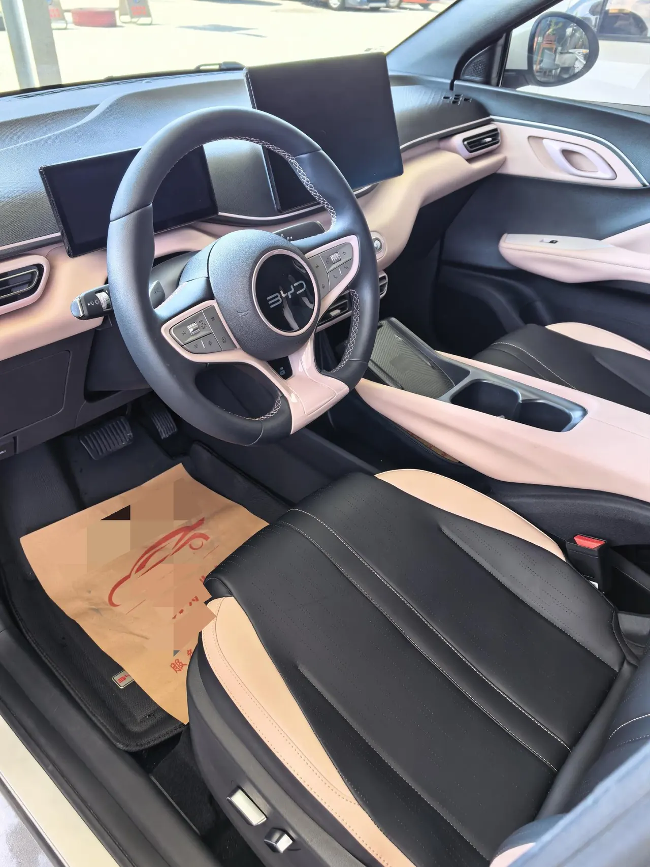 BYD 2025 Seagull Smart Driving Edition 305km Free Edition Automatic Gear 7