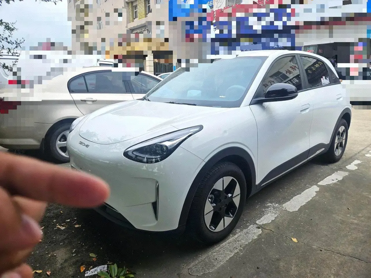 Geely 2025 Star Wish 310km Youth Edition Automatic Gear - View 1