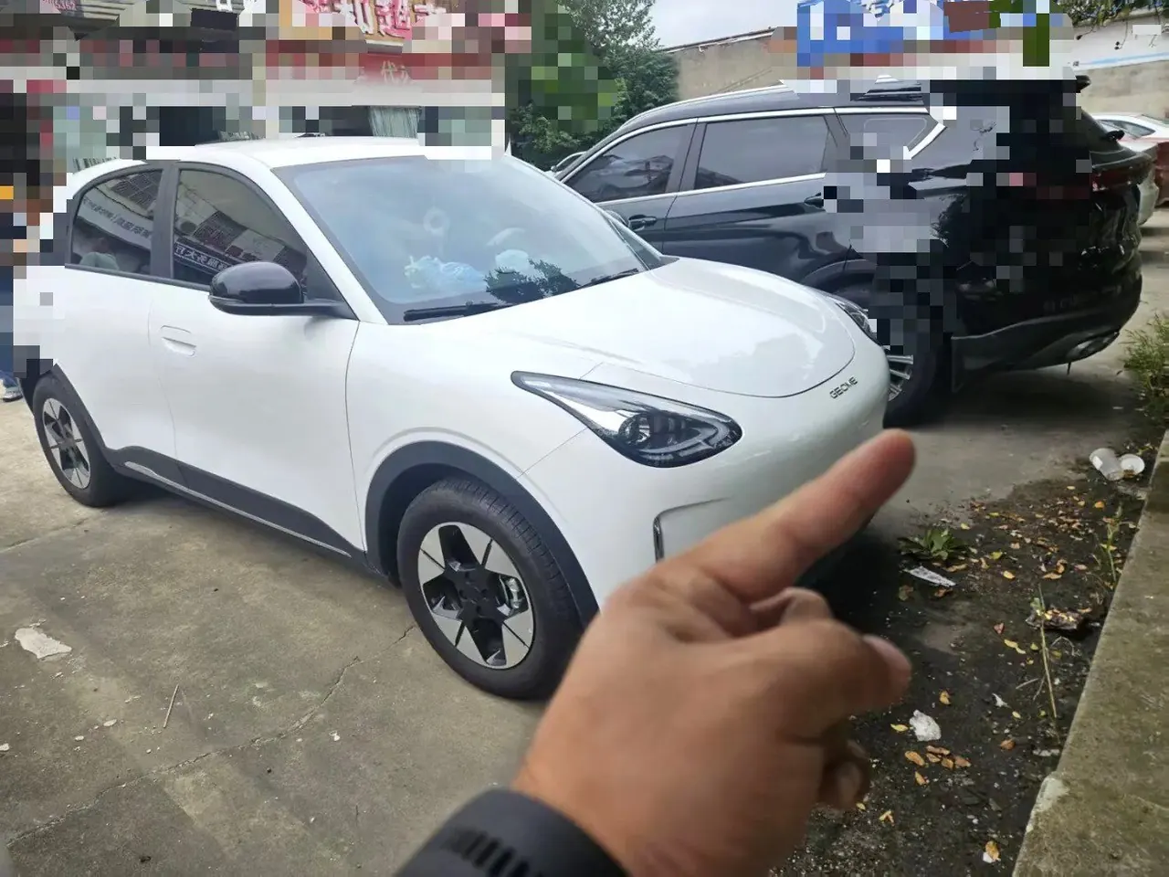 Geely 2025 Star Wish 310km Youth Edition Automatic Gear 2