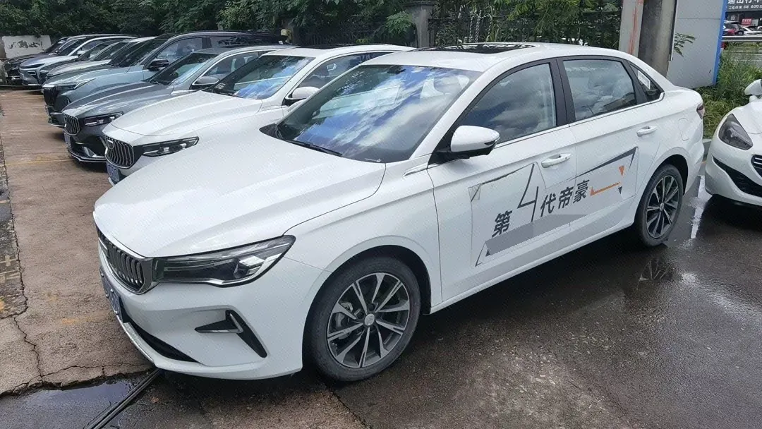 Geely 2025 Emgrand-sedan 1.5 stepless flagship automatic gear - View 1