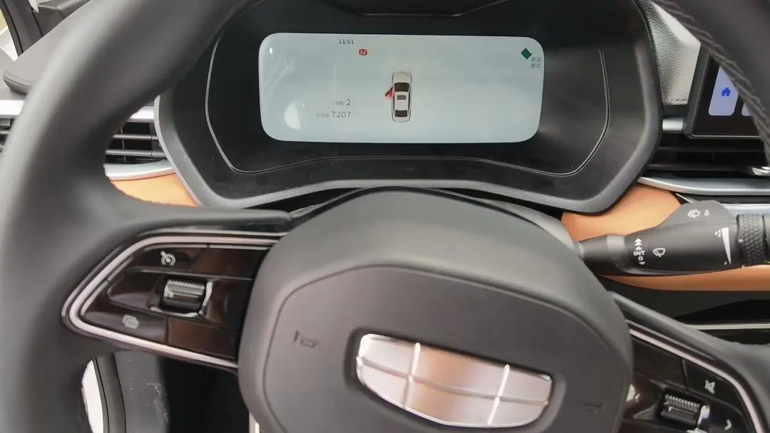 Geely 2025 Emgrand-sedan 1.5 stepless flagship automatic gear 5