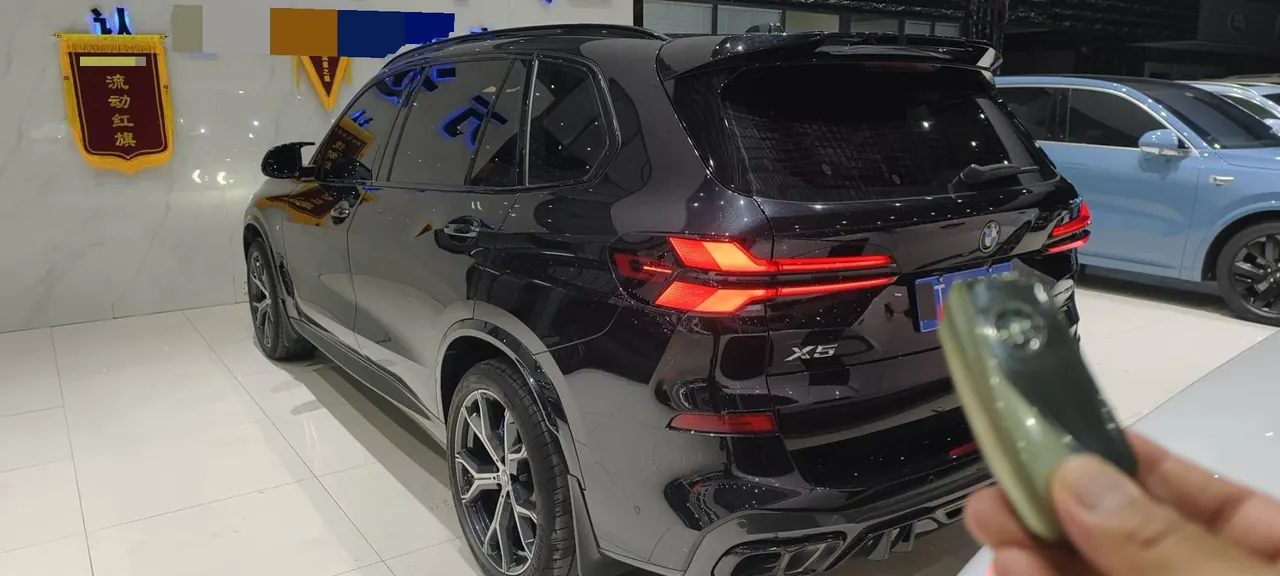 BMW 2023 X5 xDrive30Li 48V 2.0T exclusive m sports obsidian night suit automatic gear 6