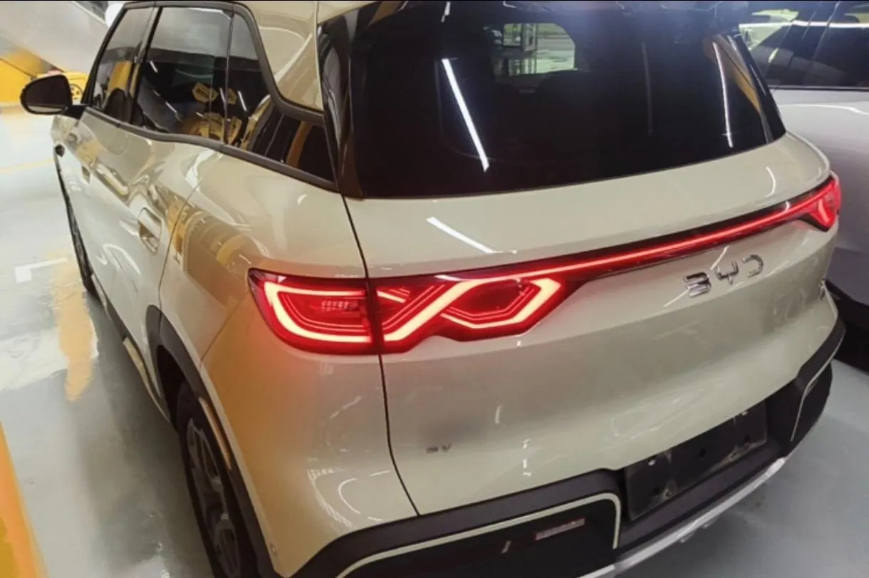 BYD 2025 Yuan UP Smart Driving 401KM Vital Automatic Gear 4