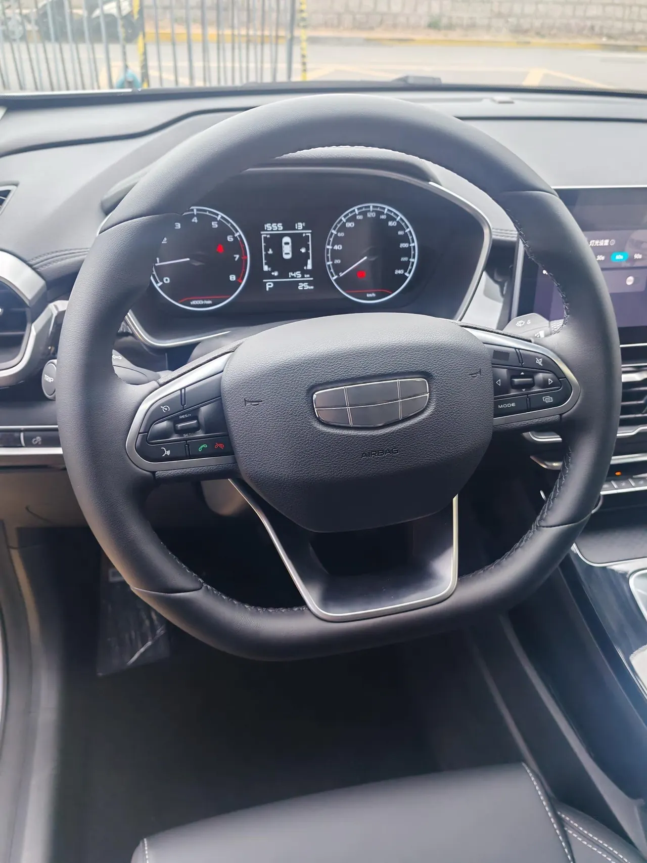 Geely 2025 Binyue 1.5 Stepless Super MAX Automatic Gear 12