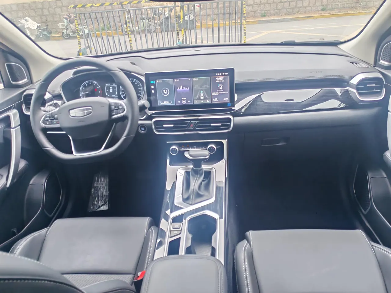 Geely 2025 Binyue 1.5 Stepless Super MAX Automatic Gear 14