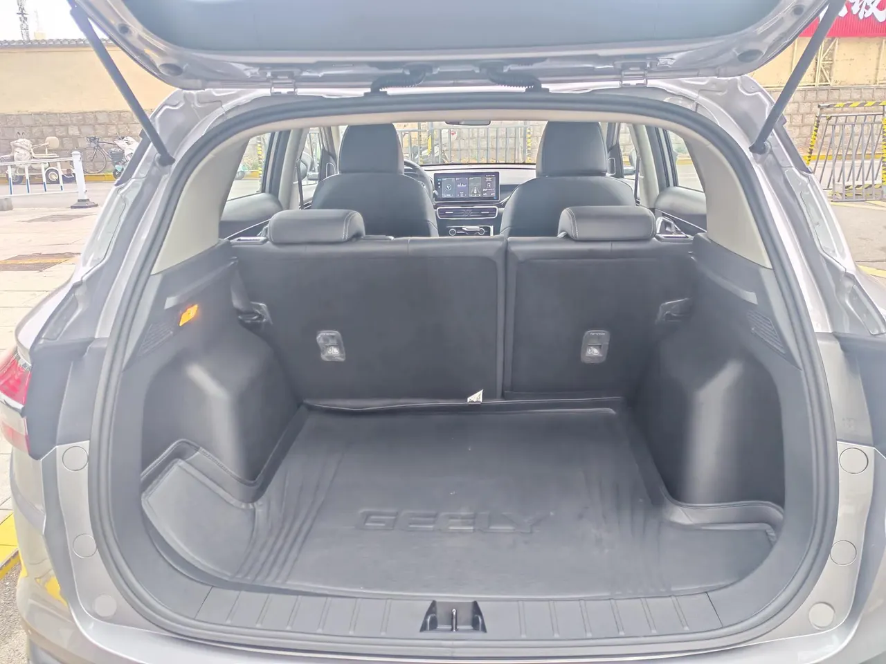 Geely 2025 Binyue 1.5 Stepless Super MAX Automatic Gear 16