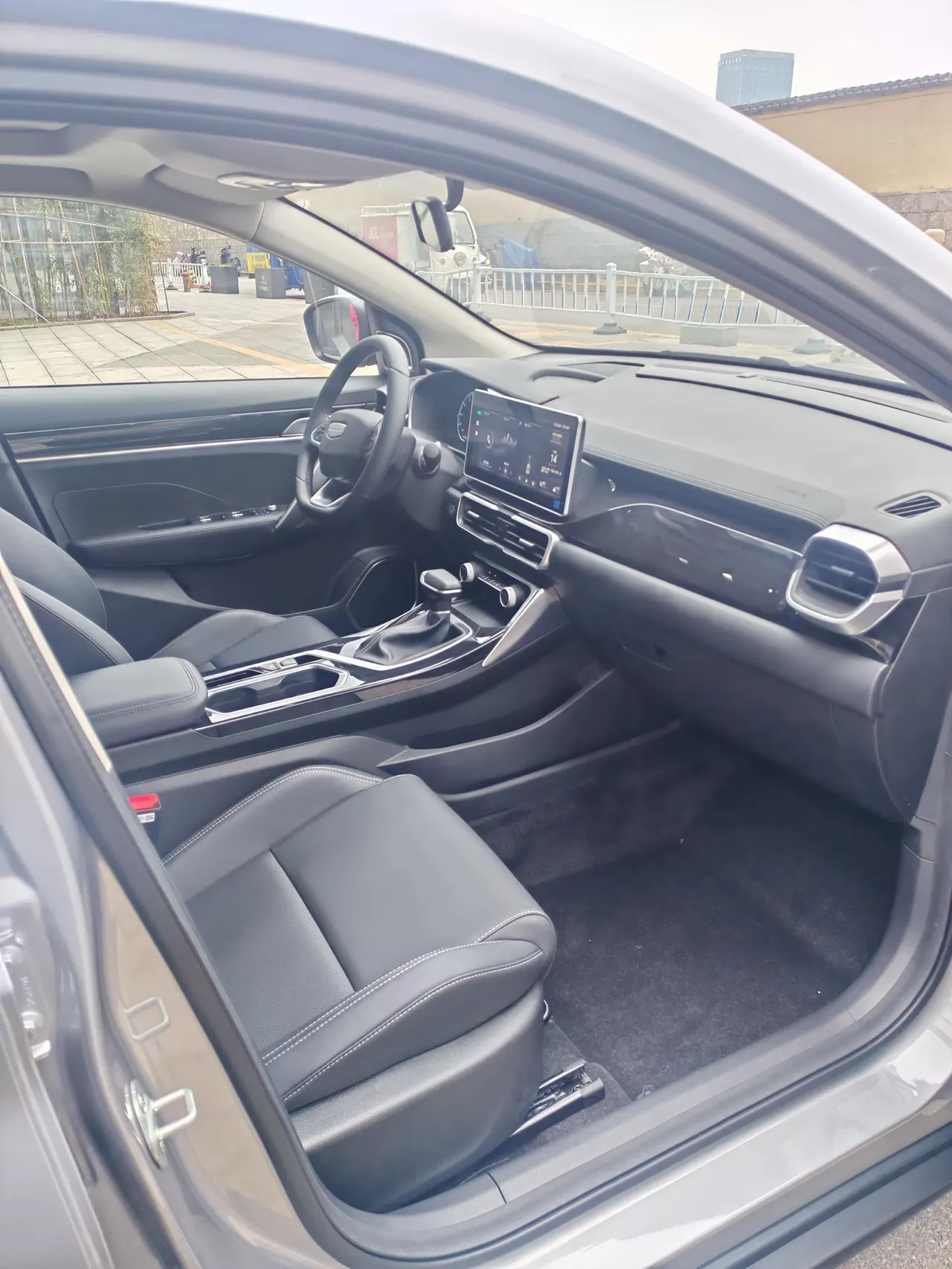 Geely 2025 Binyue 1.5 Stepless Super MAX Automatic Gear 18