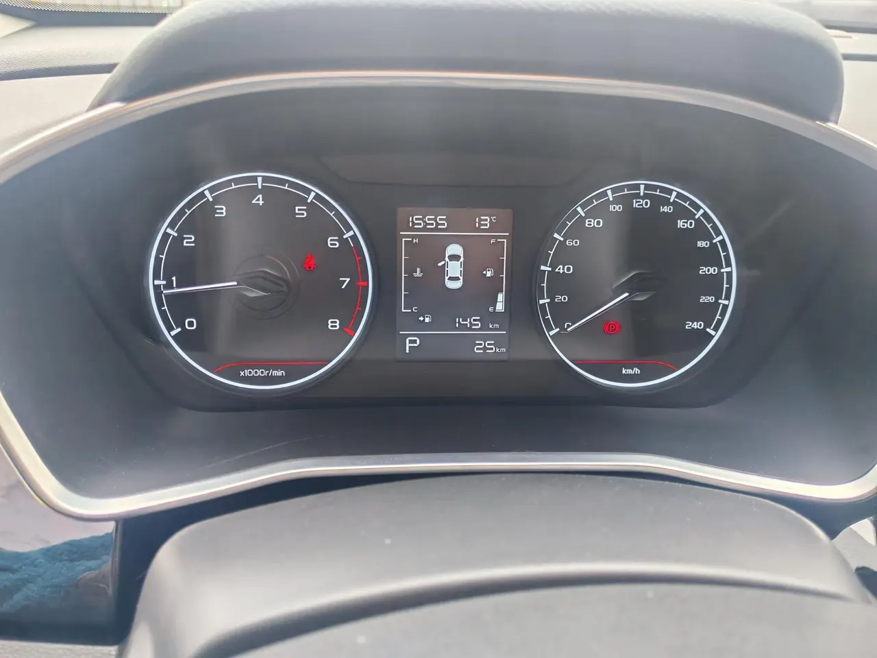 Geely 2025 Binyue 1.5 Stepless Super MAX Automatic Gear 19