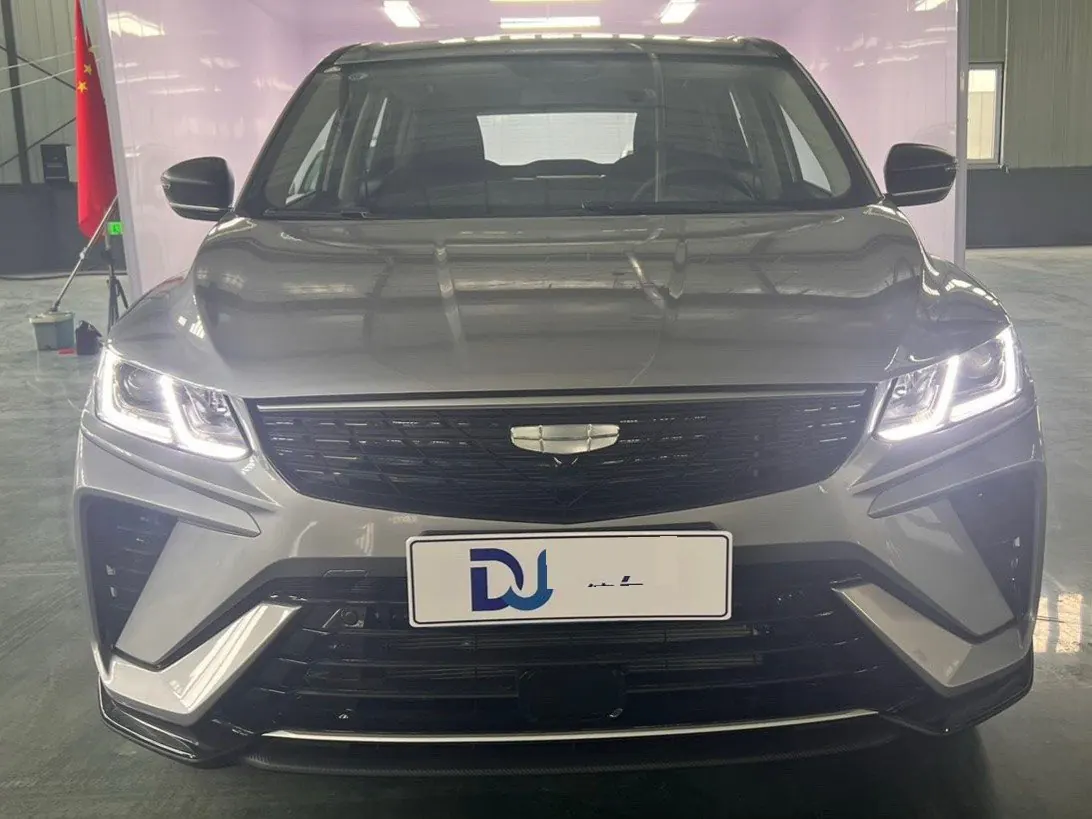 Geely 2025 Binyue 1.5 Stepless Super MAX Automatic Gear 2