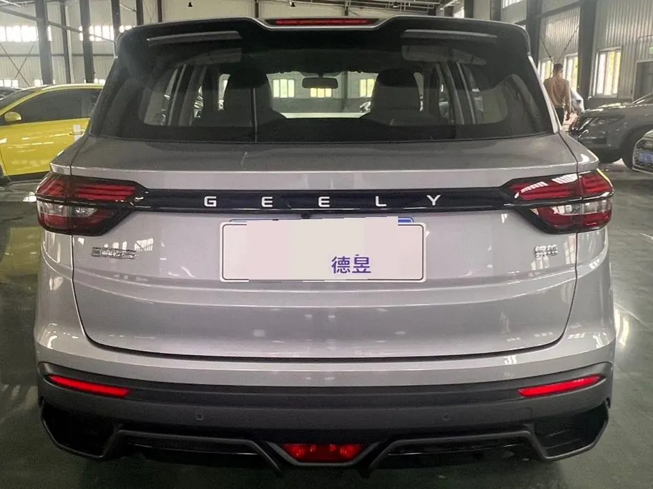 Geely 2025 Binyue 1.5 Stepless Super MAX Automatic Gear 5