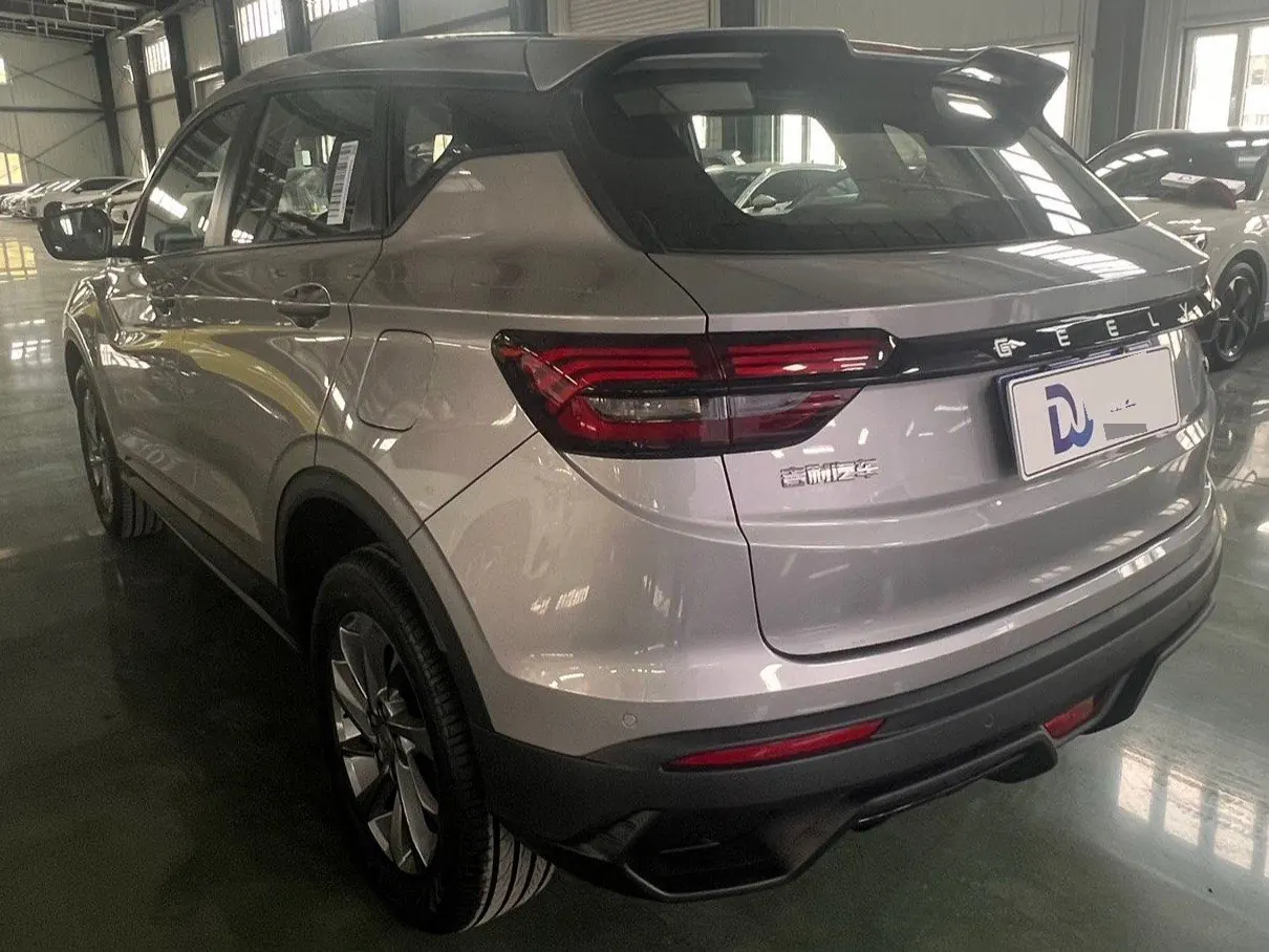 Geely 2025 Binyue 1.5 Stepless Super MAX Automatic Gear 6