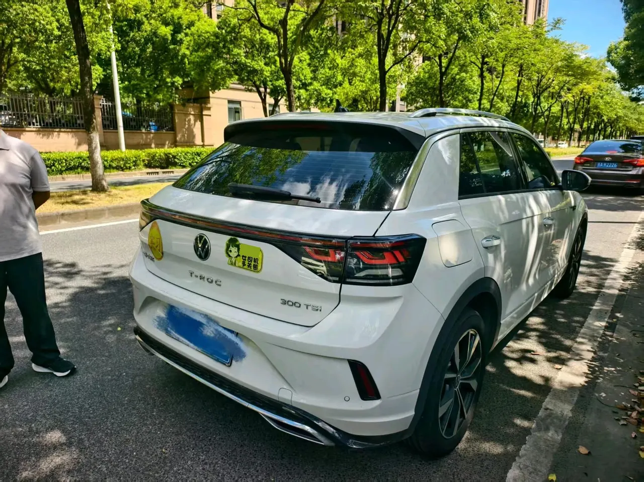 Volkswagen 2025 Tange 1.5TSI 300TSI Two-Drive Chen Guang Edition (Modified) Automatic Gear 4