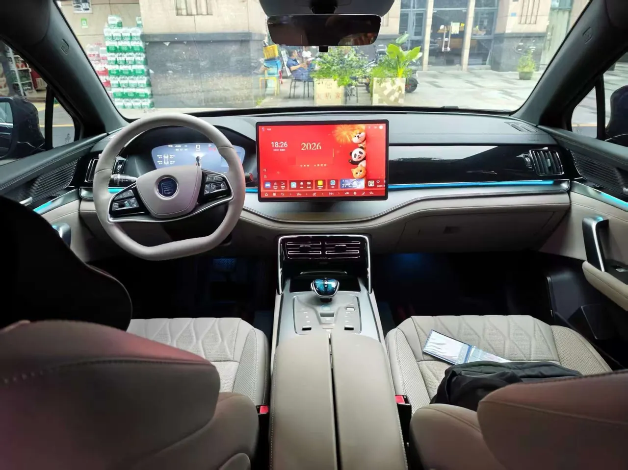 BYD Tang New Energy 2025 Tang DM-i 1.5T Stepless 115KM Honorable Automatic Gear 4
