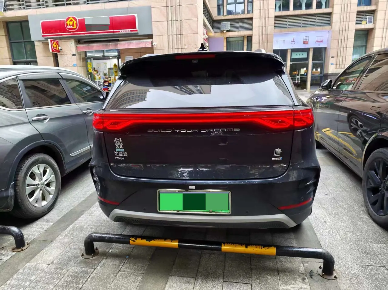 BYD Tang New Energy 2025 Tang DM-i 1.5T Stepless 115KM Honorable Automatic Gear 7