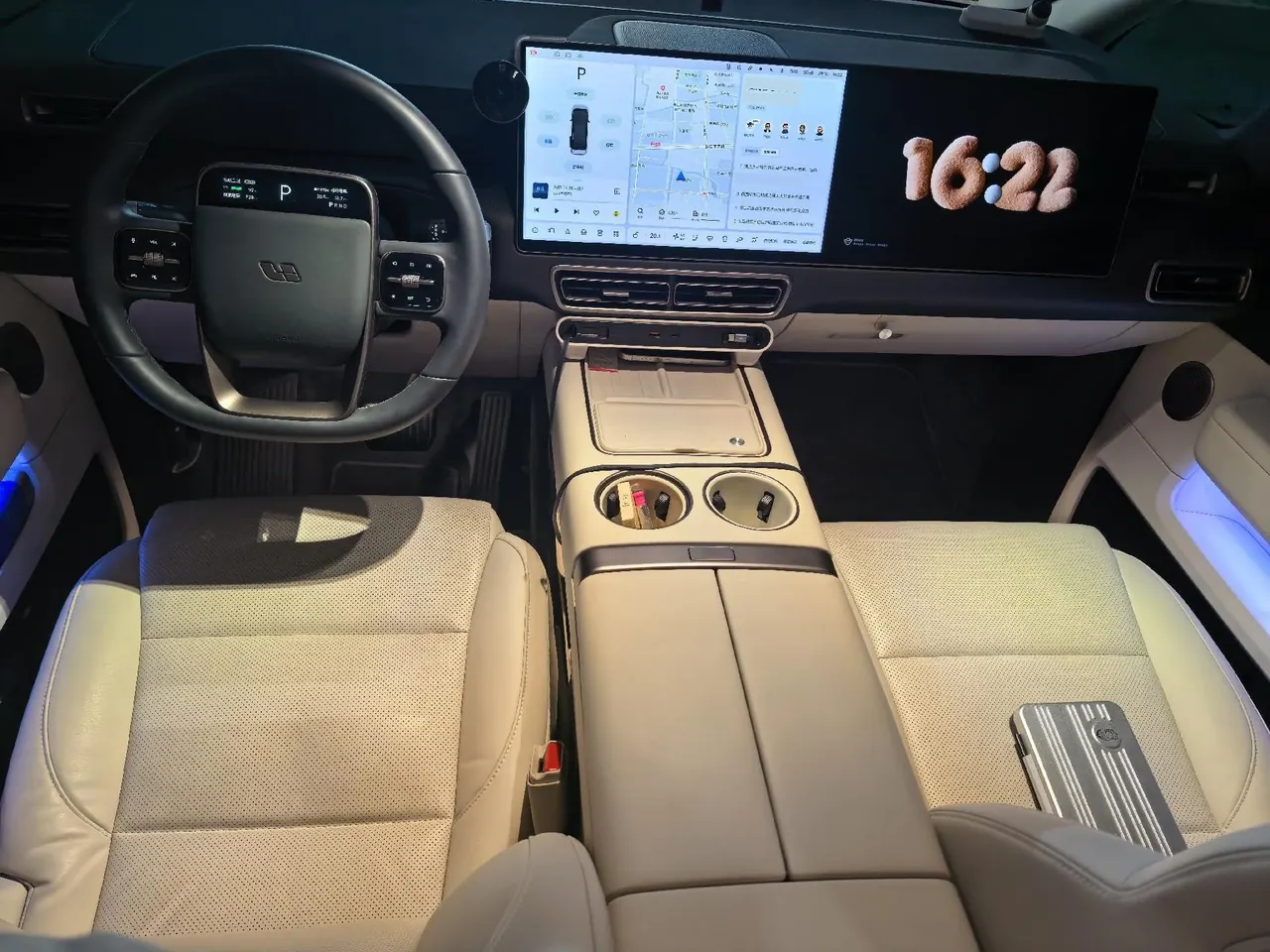 Li 2025 MEGA Home Family Special Edition Automatic 4