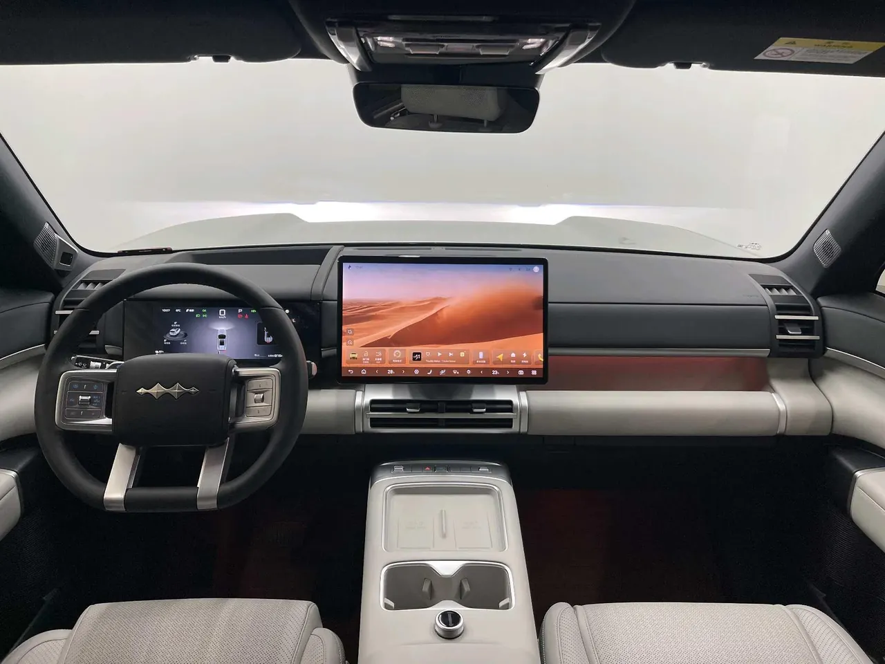 FangChengBao 2025 titanium 7 1.5T stepless 190KM four-wheel drive Ultra version of automatic gear 3