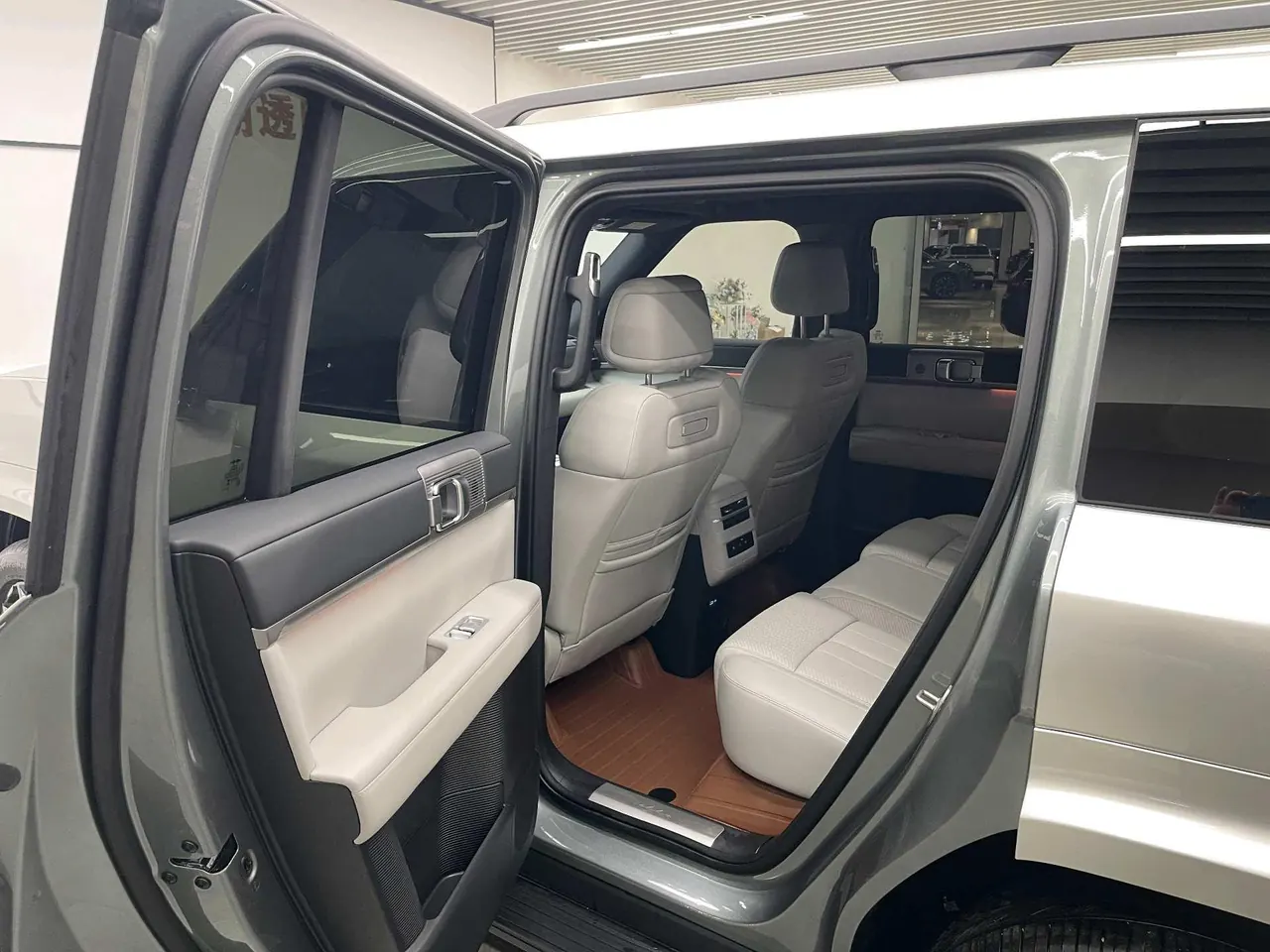 FangChengBao 2025 titanium 7 1.5T stepless 190KM four-wheel drive Ultra version of automatic gear 4
