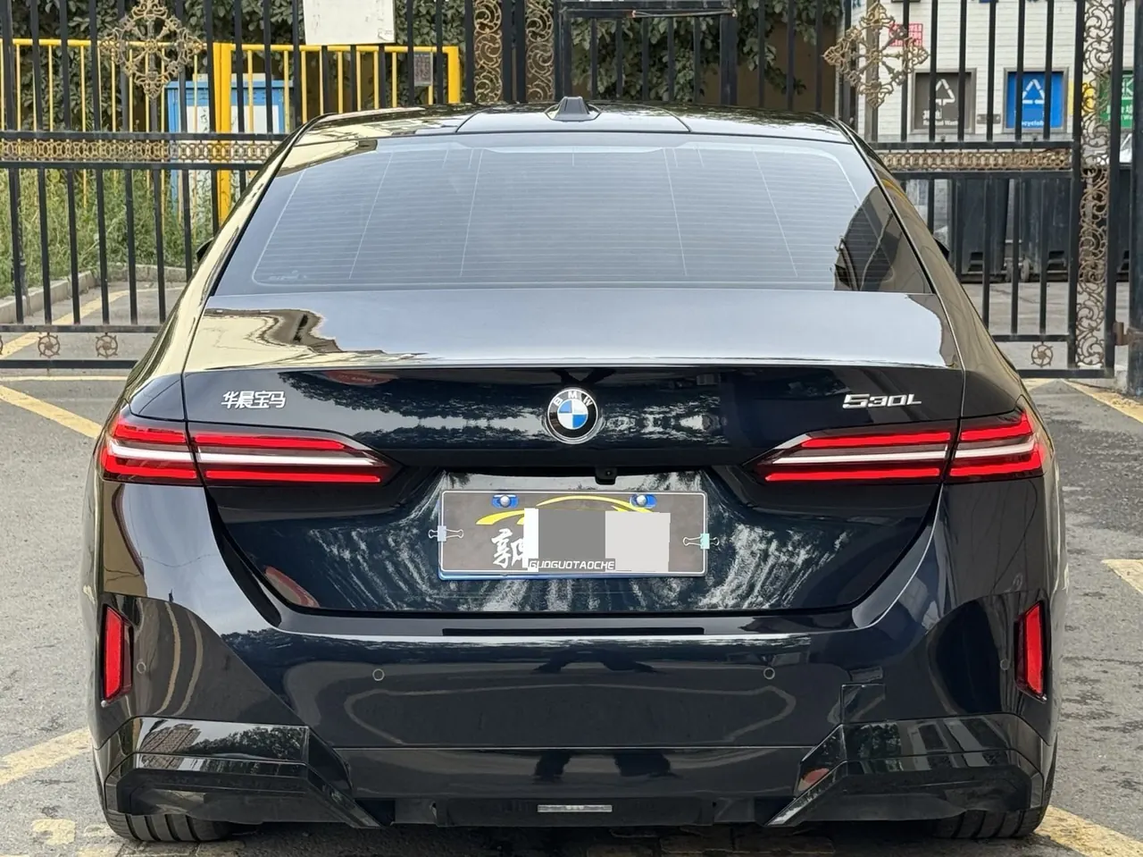 BMW 5 Series 2025 530Li 48V 2.0T Leading M Sports Suit Automatic Gear 3