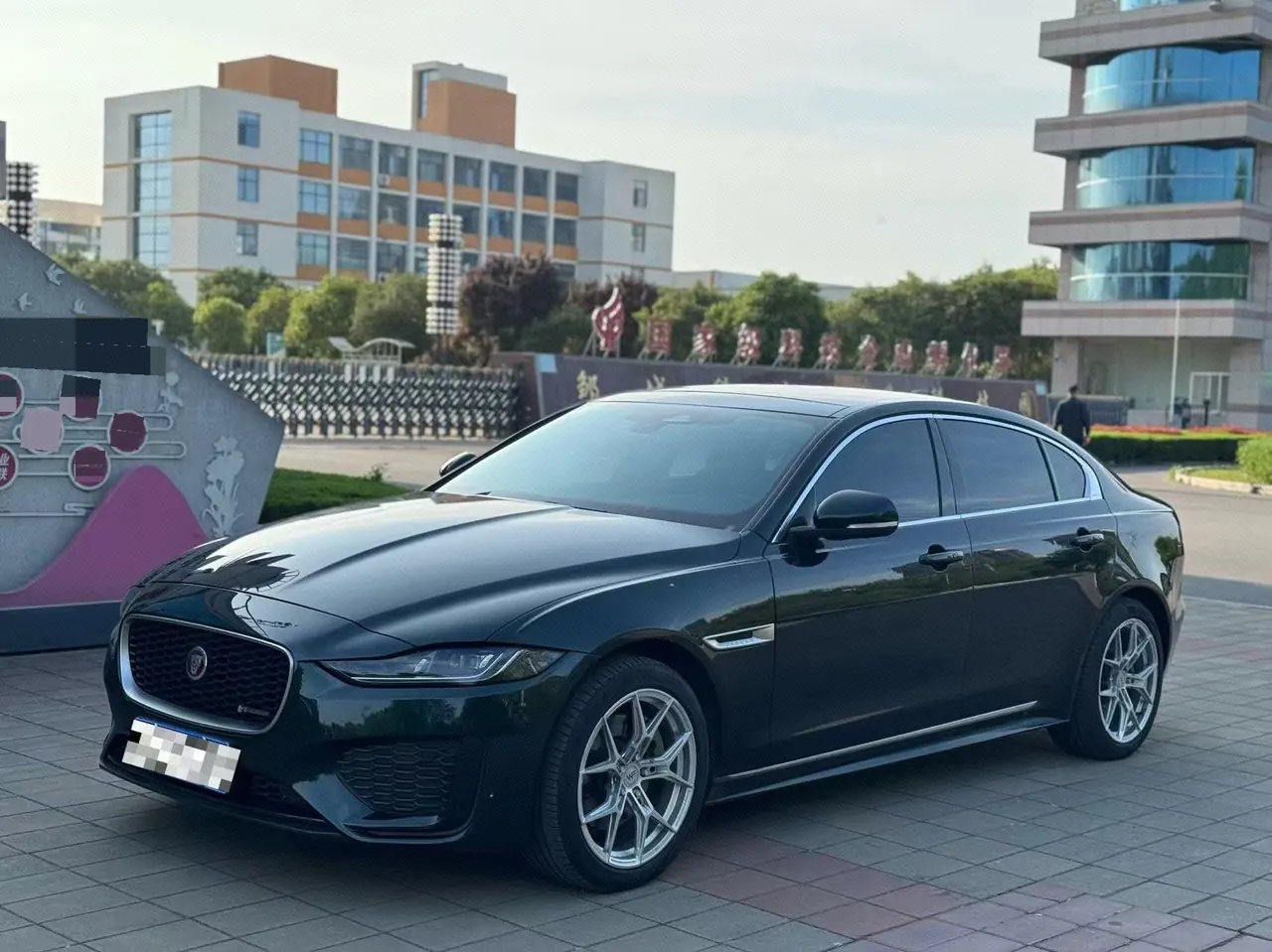 Open image lightbox: Jaguar 2023 XEL 2.0T 250PS R-DYNAMIC S Enterprising Sports Edition Automatic Gear