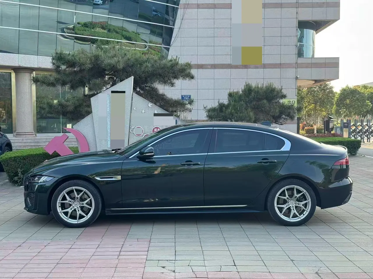 Jaguar 2023 XEL 2.0T 250PS R-DYNAMIC S Enterprising Sports Edition Automatic Gear 3