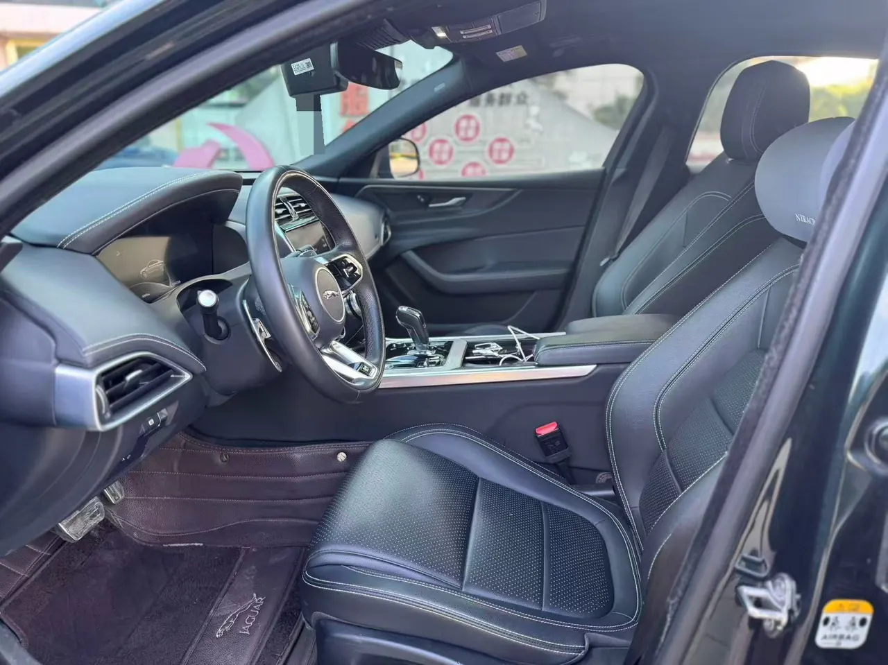 Jaguar 2023 XEL 2.0T 250PS R-DYNAMIC S Enterprising Sports Edition Automatic Gear 6