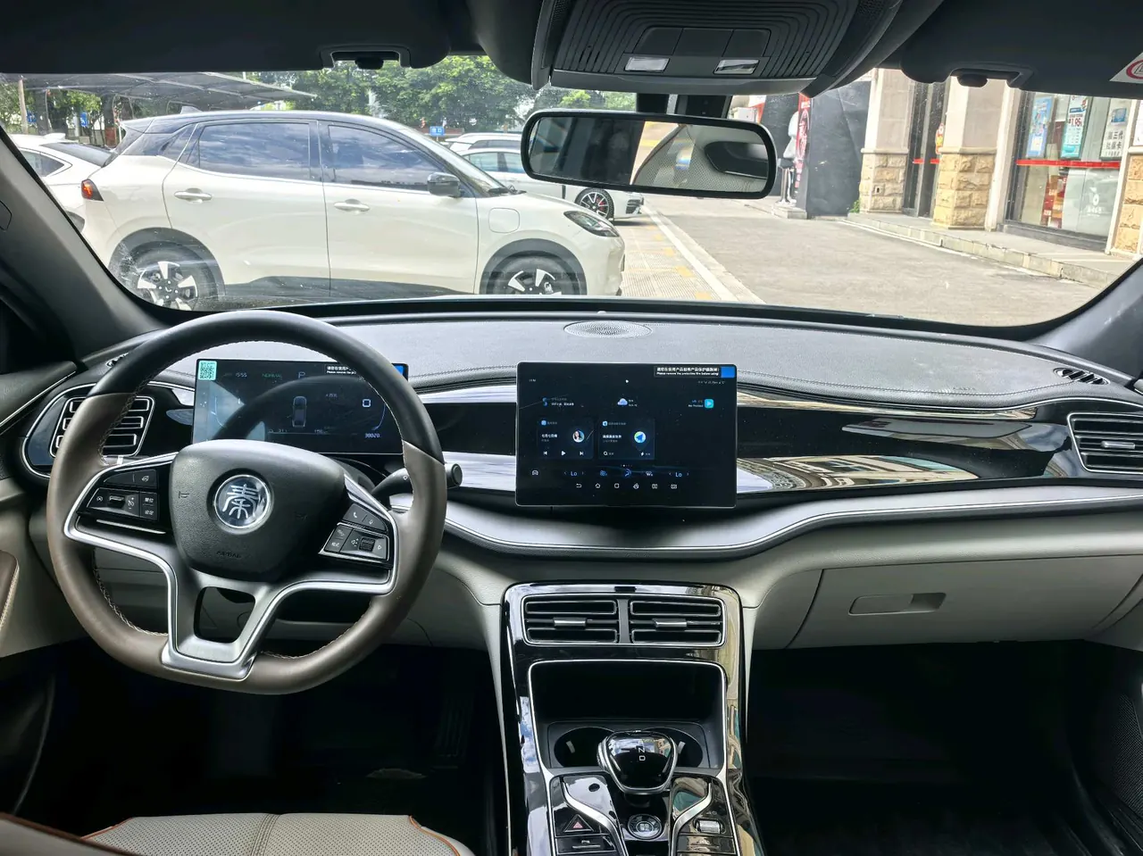 BYD 2024 Qin PLUS EV 510KM Glory Edition Leading Automatic Gear 5