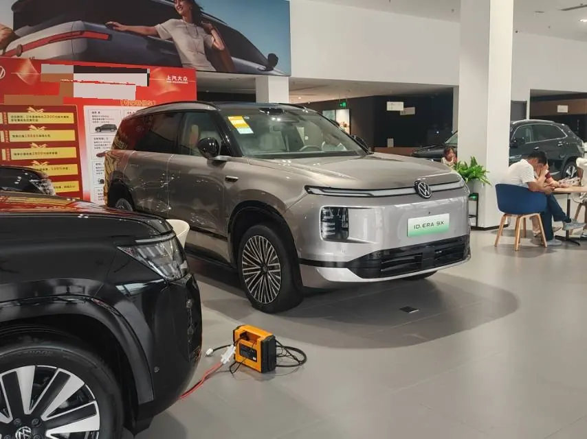 Volkswagen 2026 ID.ERA 9X Ultra 4-wheel drive automatic gear 2