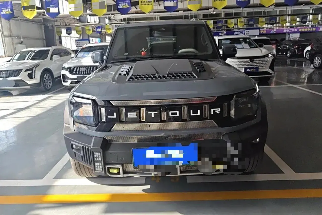 Jetour 2024 ShanHai T2 C- DM 1.5T 208KM Shan Ye Edition Automatic Gear 3