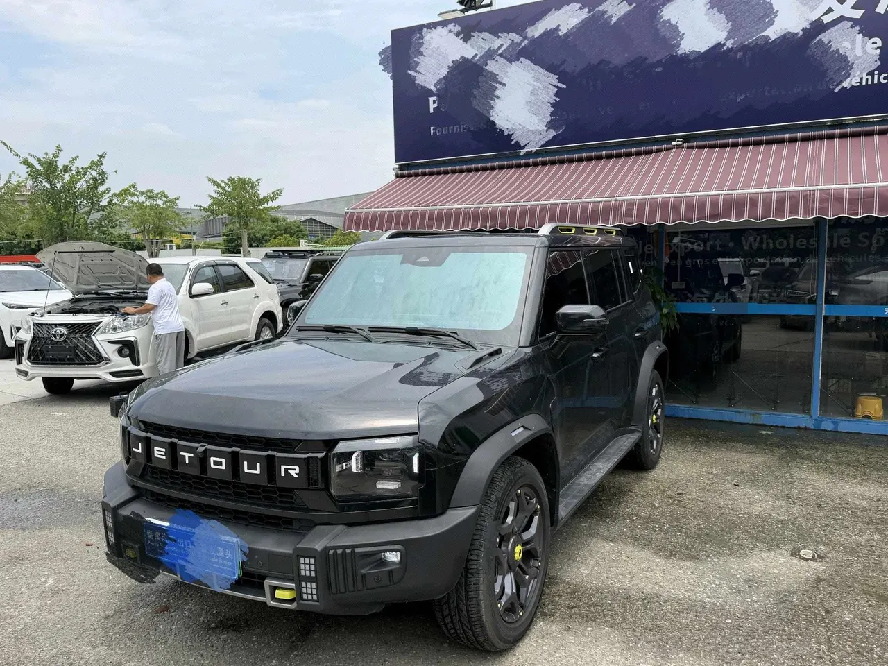 Jetour 2025 ShanHai T2 C- DM 1.5T 206KM 4-wheel drive wilderness version automatic gear - View 1