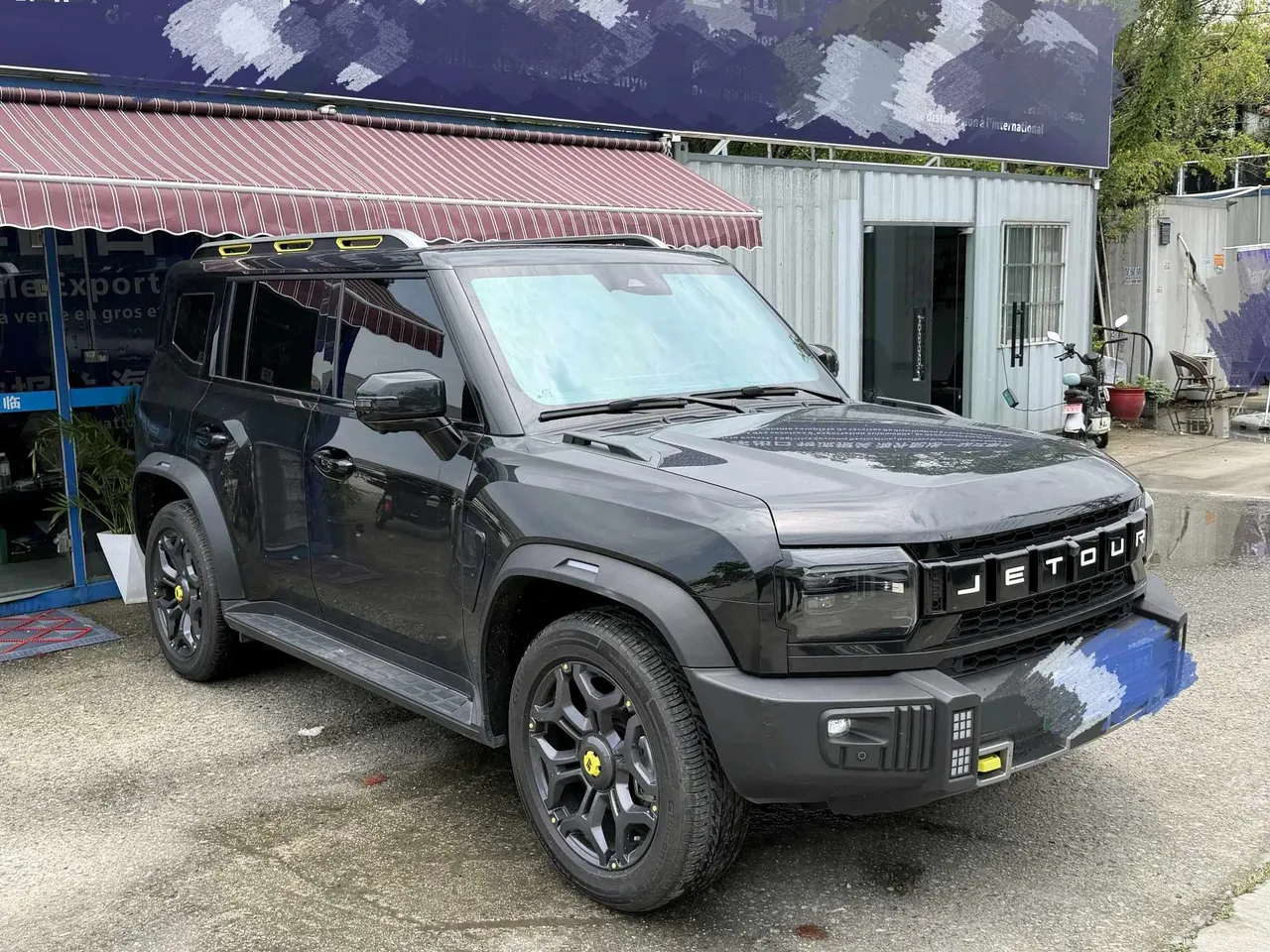 Jetour 2025 ShanHai T2 C- DM 1.5T 206KM 4-wheel drive wilderness version automatic gear 2