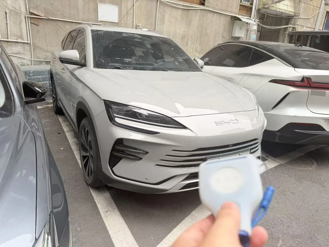 BYD 2023 Song PLUS DM-i 1.5 Stepless Champion Edition 150KM Flagship PLUS Automatic Gear 2