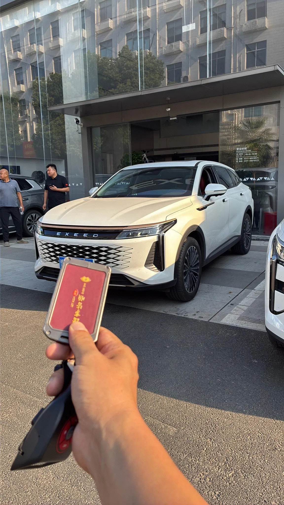 Xingtu 2023 Eta Eta Eta 2.0T 400T Four-wheel Drive Premium Flying Fish Edition Automatic Gear - View 1