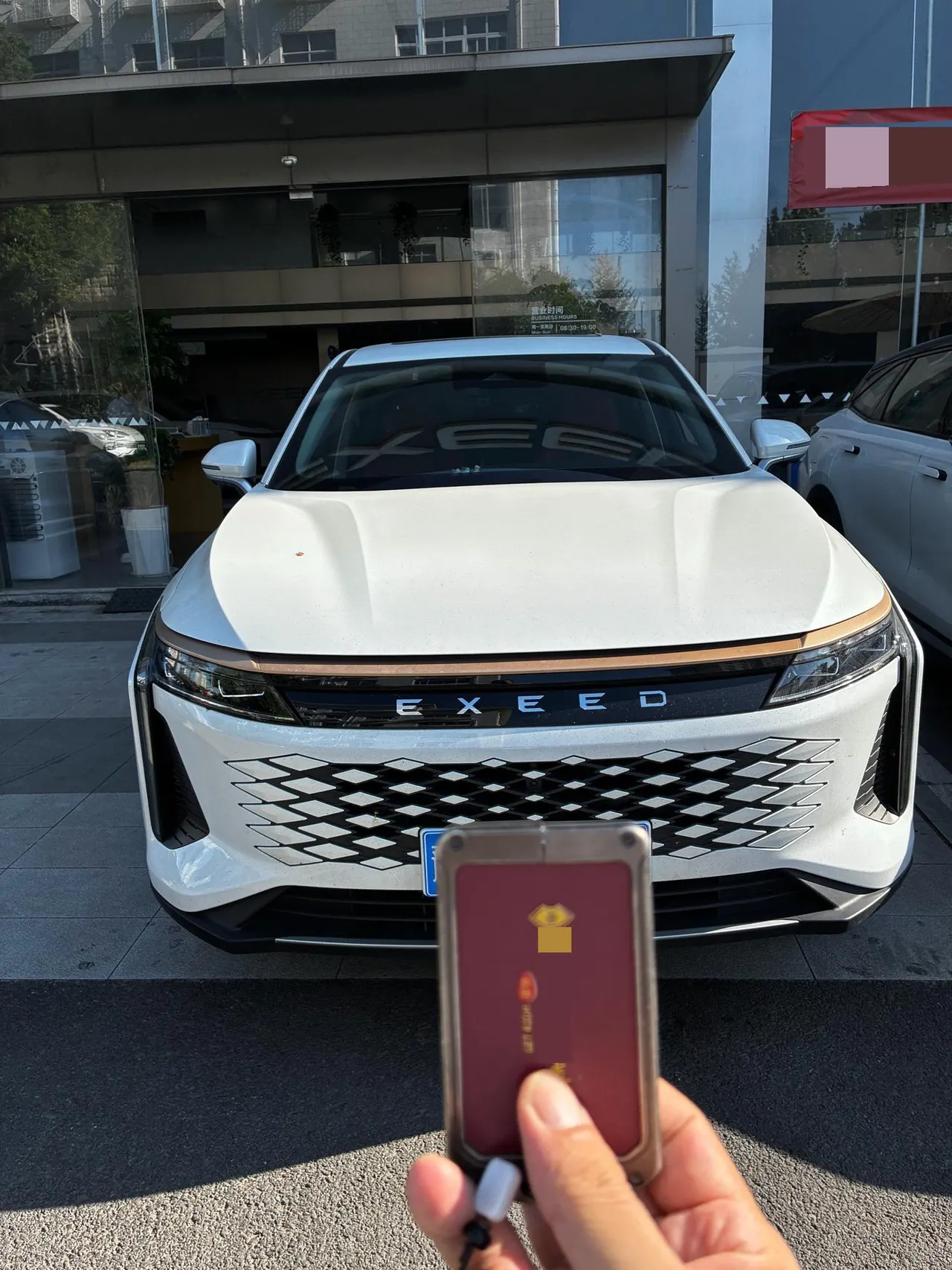 Xingtu 2023 Eta Eta Eta 2.0T 400T Four-wheel Drive Premium Flying Fish Edition Automatic Gear 4