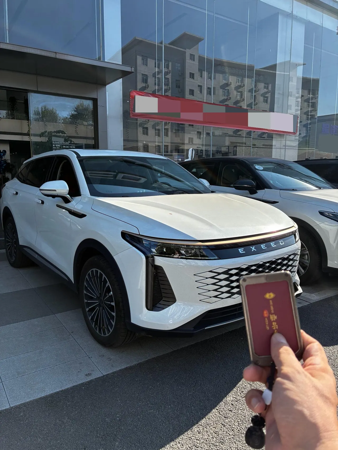 Xingtu 2023 Eta Eta Eta 2.0T 400T Four-wheel Drive Premium Flying Fish Edition Automatic Gear 5