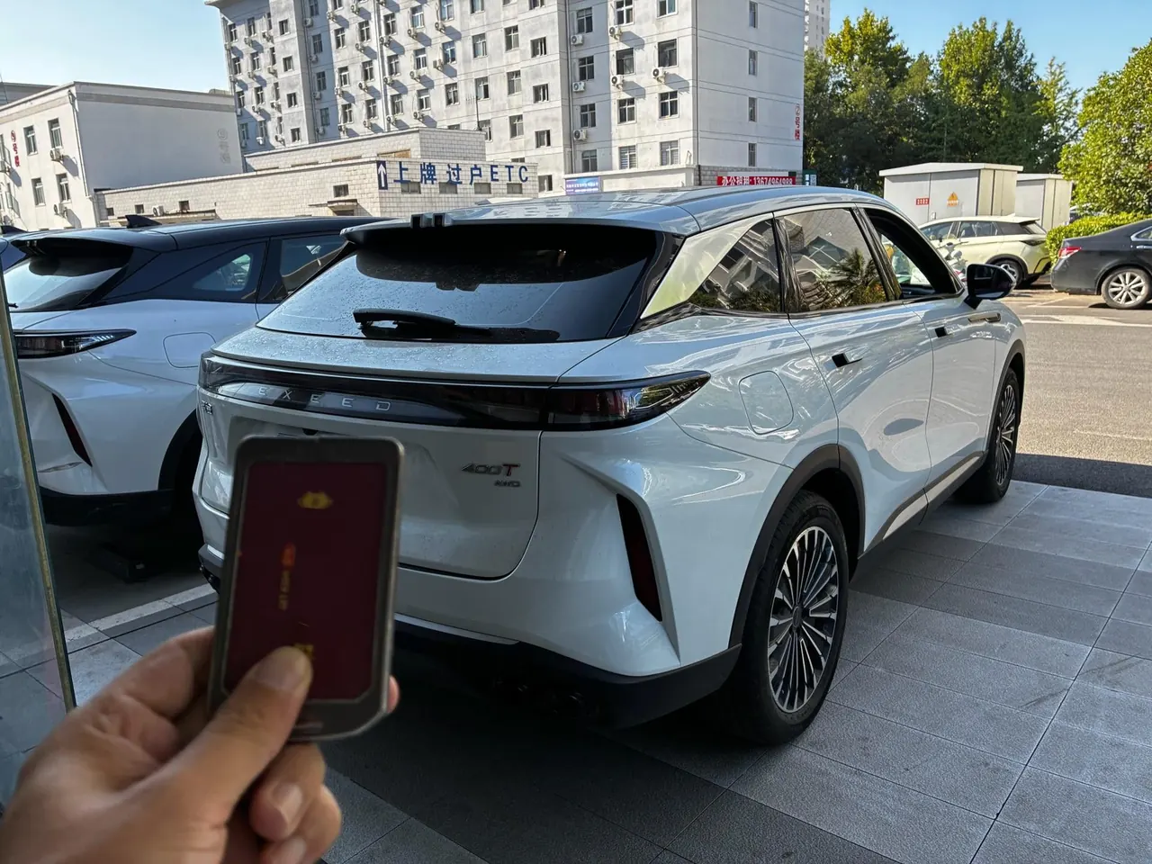 Xingtu 2023 Eta Eta Eta 2.0T 400T Four-wheel Drive Premium Flying Fish Edition Automatic Gear 8