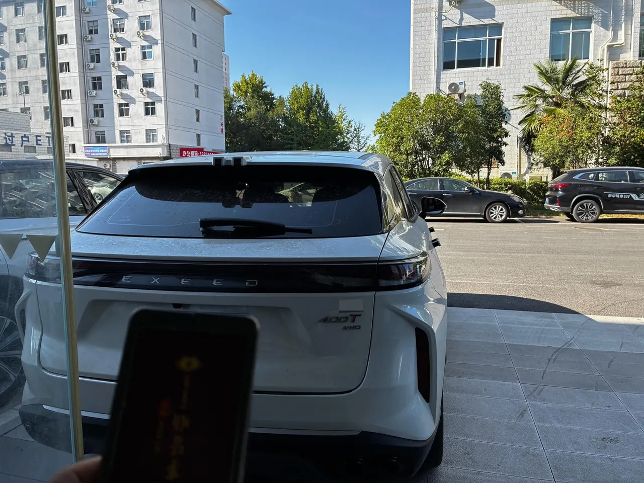 Xingtu 2023 Eta Eta Eta 2.0T 400T Four-wheel Drive Premium Flying Fish Edition Automatic Gear 9