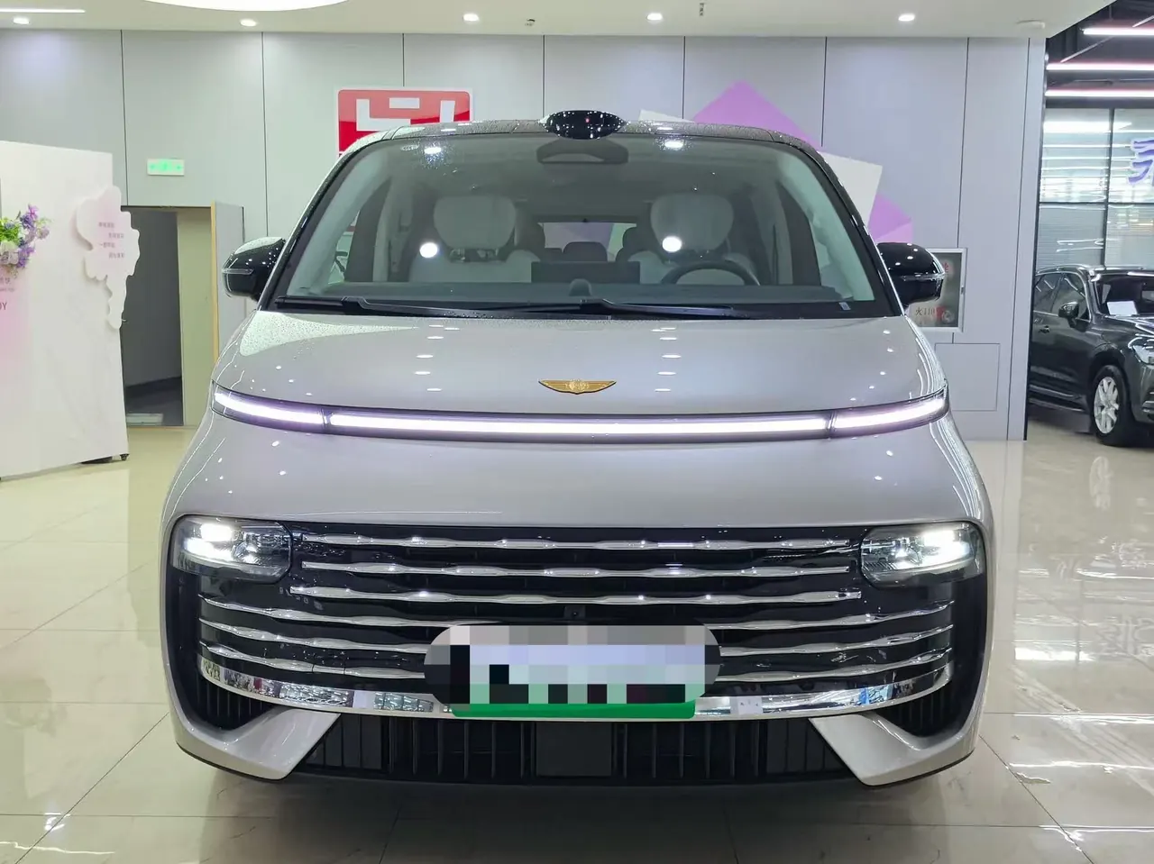 Geely Galaxy 2026 V900 Jin Hui Collection Edition Automatic Gear 2