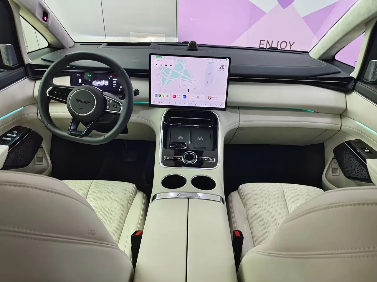Geely Galaxy 2026 V900 Jin Hui Collection Edition Automatic Gear 9