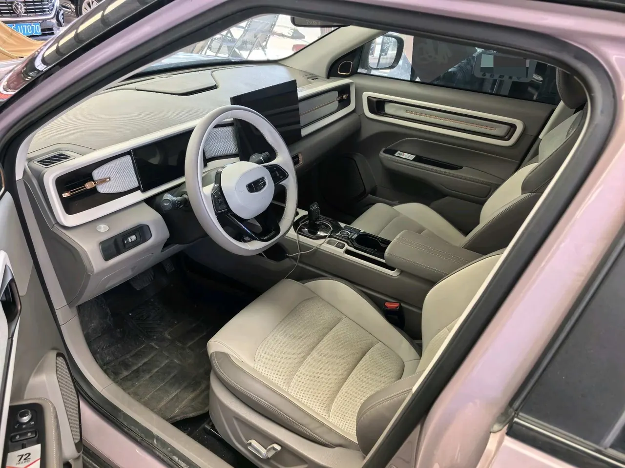 Geely 2026 model Icon 1.5TD Chocolate Elegant Edition, automatic transmission 2