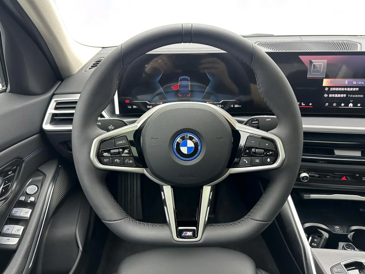 BMW 2026 i3 eDrive 35 L automatic gear 7